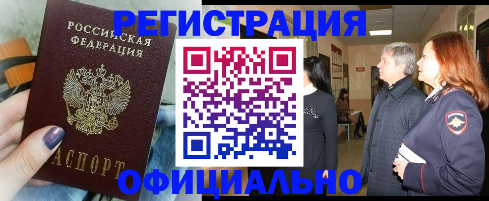 форма 3 в Кораблино