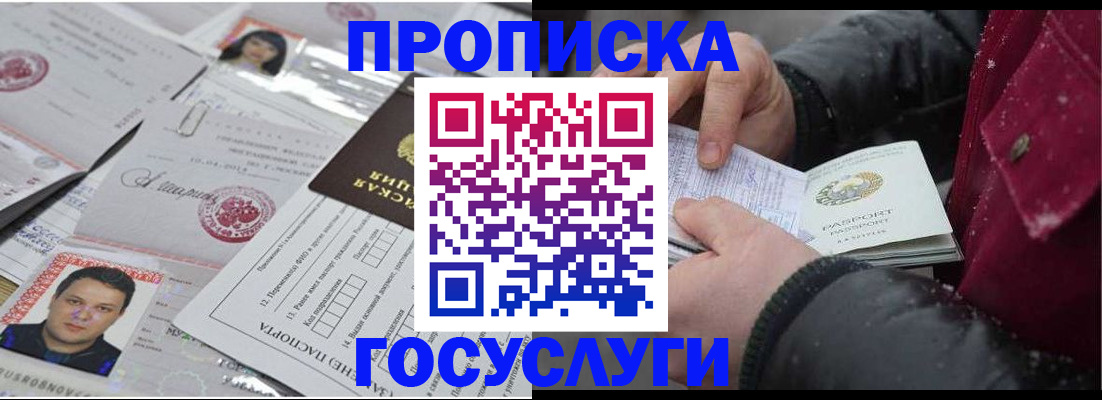 форма 3 в Кораблино